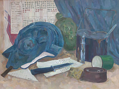 Натюрморт "Посвящение Уральскому добровольческому танковому корпусу ("Дивизии черных ножей")"