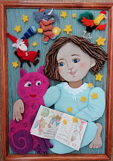 "Читая пермскиих авторов"