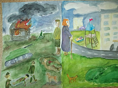 "Память прошлого"