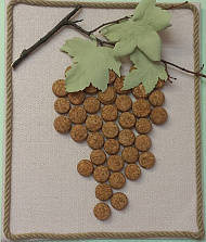 "Гроздь винограда"