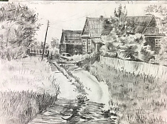 Тихая улочка