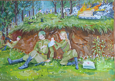 " Сестричка".