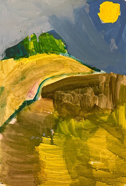 "Родные просторы"