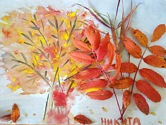 "Золотая осень в Березниках"