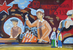 Все для фронта! Все для Победы!