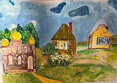 "Утро в деревне"