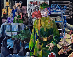 "Судьба одной женщины"