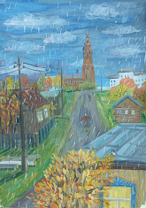 Дождливая осень в городе Ч.