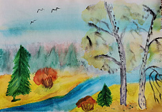 "Осенняя пора"