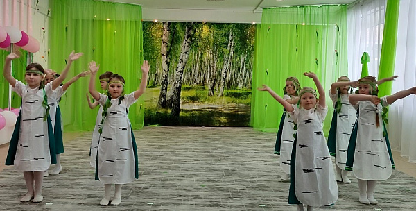 Танец "Матушка Земля"