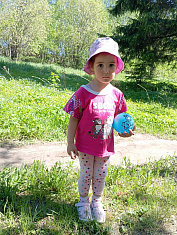 "Национальный башкирский костюм"