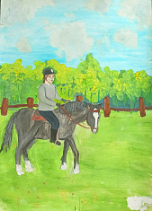 "Учусь верховой езде"