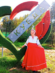 Песня "Заплутавшее счастье"