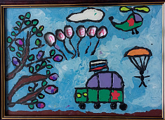 "Победный май"