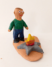 "У вечного огня"