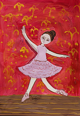 "Юная балерина"