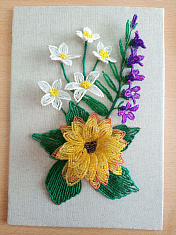 Родные просторы