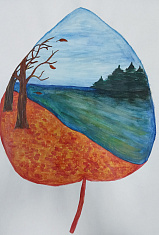 Осенний пейзаж