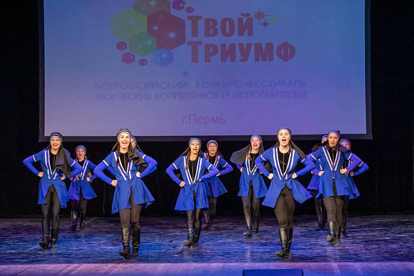 "В Ритме кавказа"