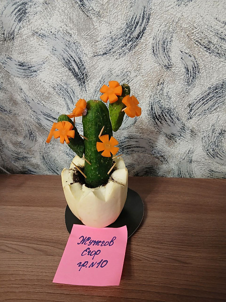 Поделка из природного материала