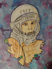 "Звёздный сын земли"