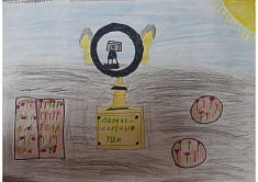 Пермяк-соленые уши