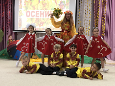 "Танец с балалайками"