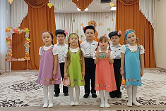 Песня "Праздничный пирог"