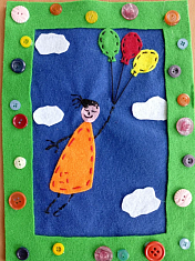 Замечтательный полет