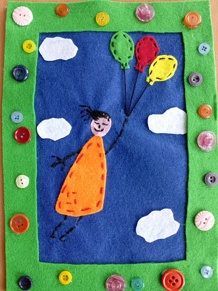 Замечтательный полет