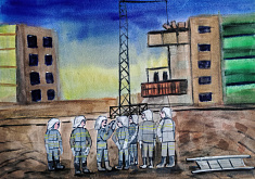 "Охрана труда" 