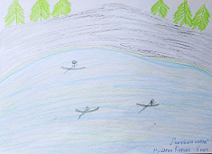 Голубые озера