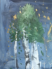 "Осень наступает"