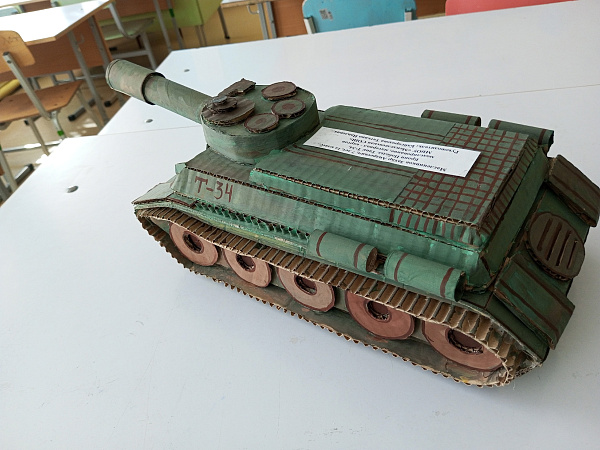 Броня Победы. Танк т-34.