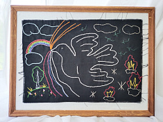 "Нам не нужна война"