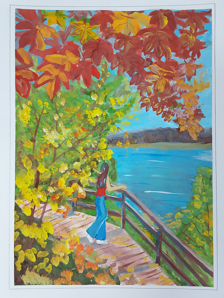 "Наслаждение"