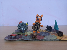 Отдых на природе