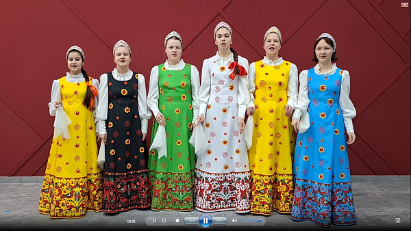 "Два-то голубя"