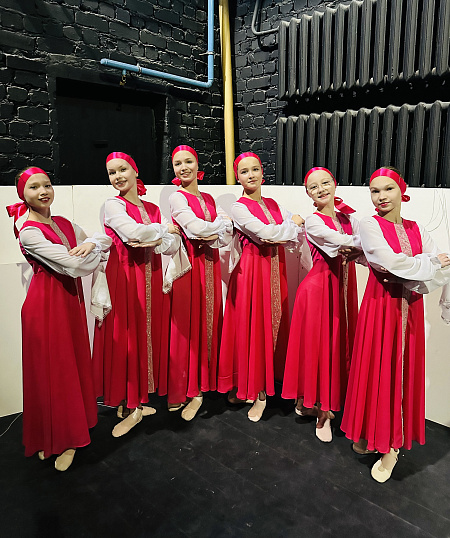 "Русский танец"