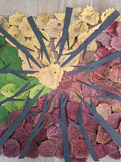 "Золотые наряды леса"