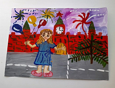 "Прогулка по Красной площади"