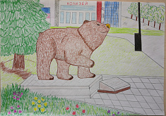 "Пермский медведь" 