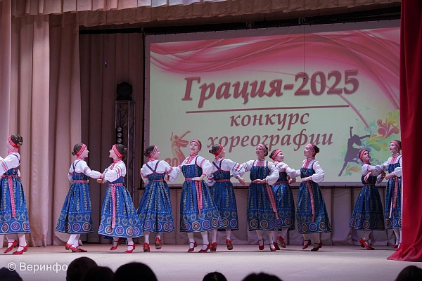 Коми-пермяцкий танец "Йэктыштам!"