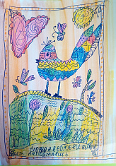 Лубок. Воробей