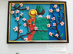 Долгожданная встреча