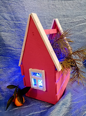 "Домик в деревне"