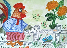 "Петух на рассвете"