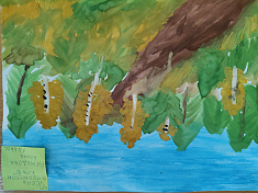 "Осень в Пермском крае"