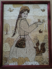 "Мои друзья" 