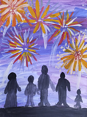 День города